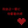 blackjack film Shi Zhijian tersenyum sedikit: Grup Zhan masih membutuhkan Anda untuk mengurusnya di masa depan